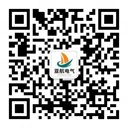 新奥门原料免费