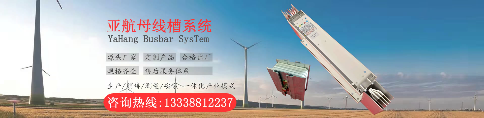 新奥门原料免费