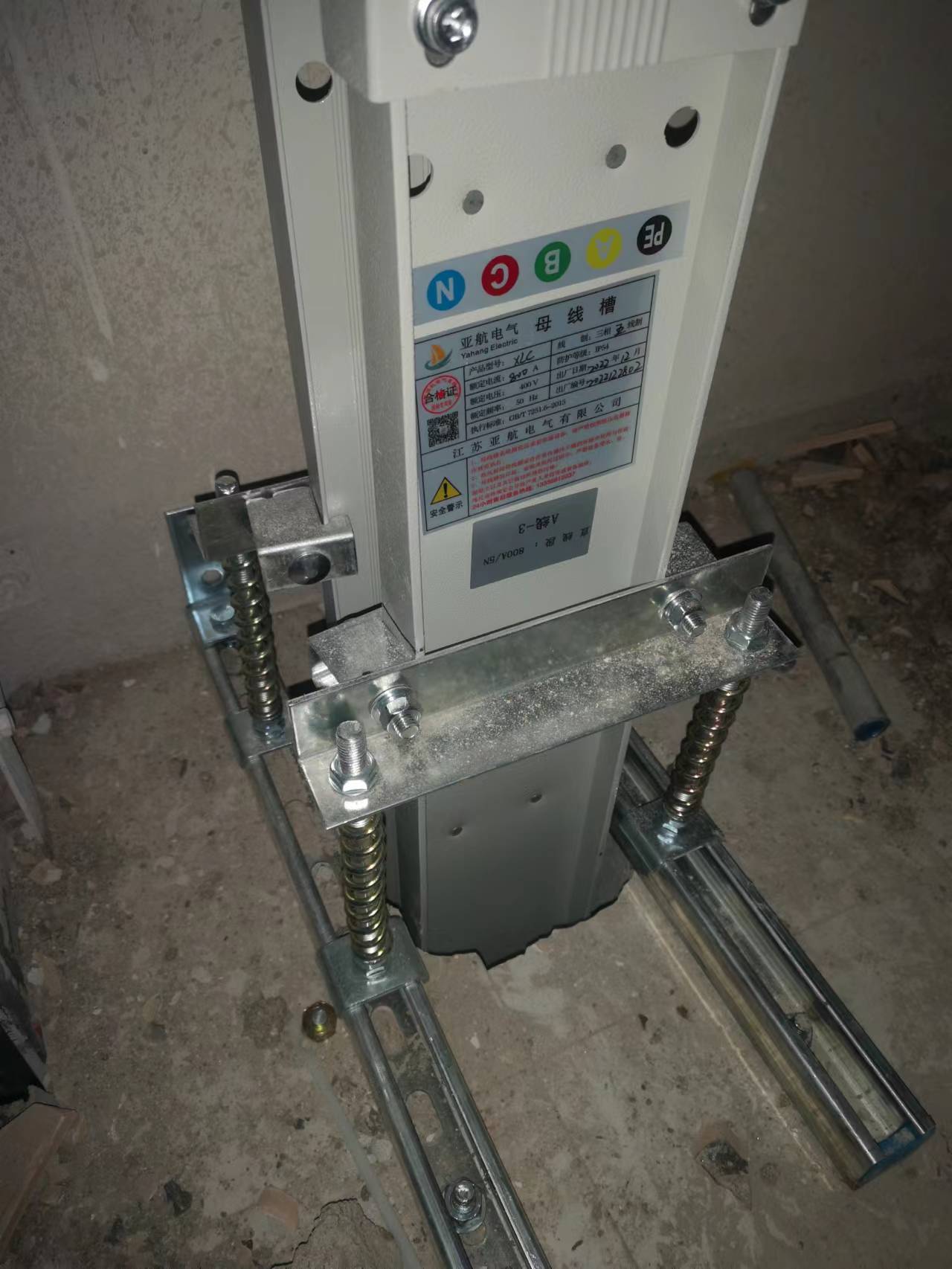 新奥门原料免费
