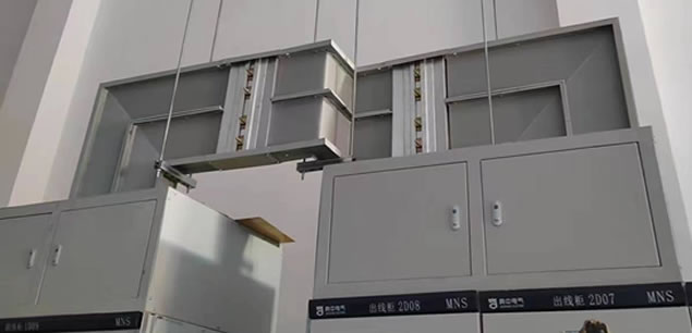 新奥门原料免费