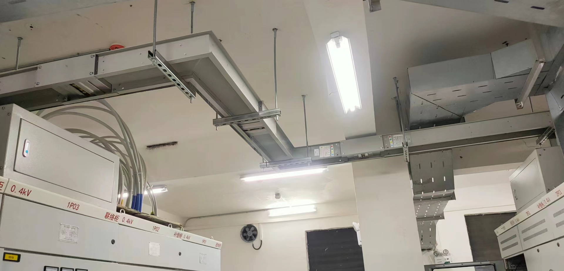 新奥门原料免费
